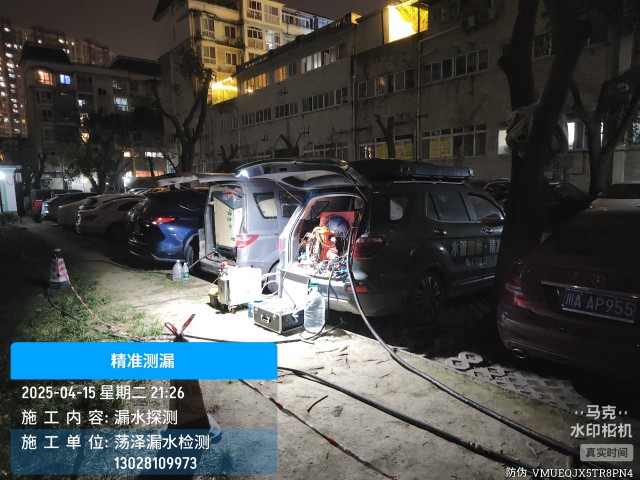 云和专业消防水管漏水检测维修公司电话